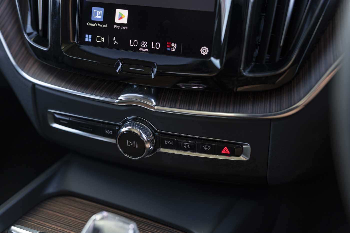 Volvo  XC60 Ultimate, B5 Mild Hybrid, Petrol, Bright